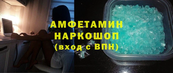 герыч Алексеевка