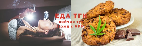 ПСИЛОЦИБИНОВЫЕ ГРИБЫ Алексин