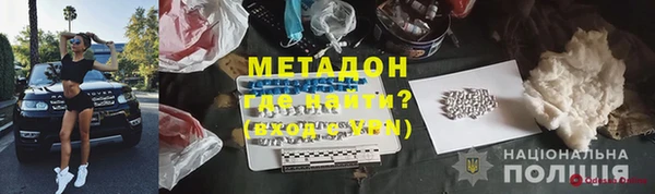 амфетамин Алзамай