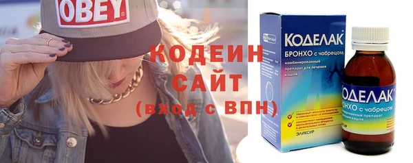 гашиш Абдулино
