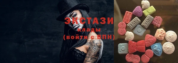 амфетамин Алзамай