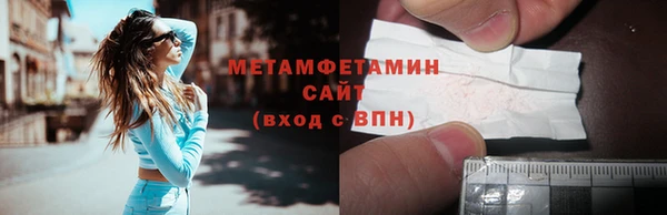 mix Абаза