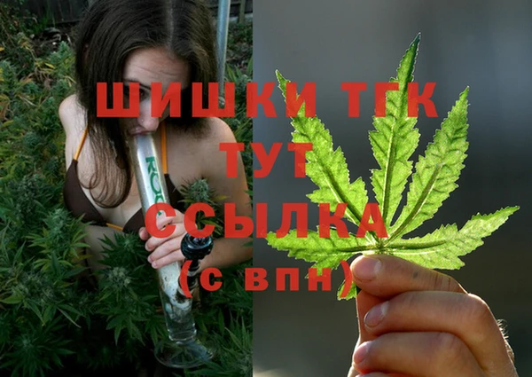амфетамин Алзамай