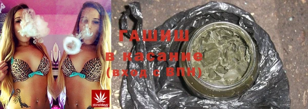 амфетамин Алзамай