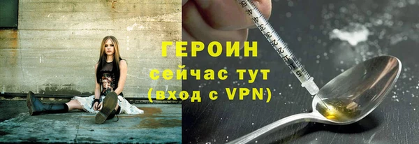 герыч Алексеевка