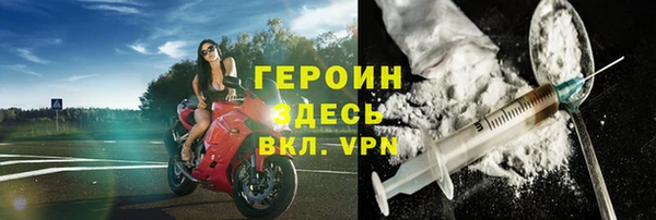 герыч Алексеевка